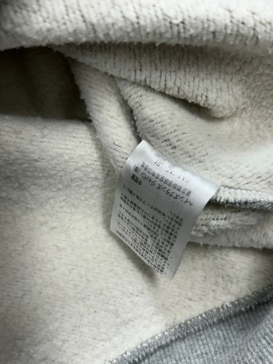 챔피온 빅C로고 그레이 후드티 XL 상품이미지7