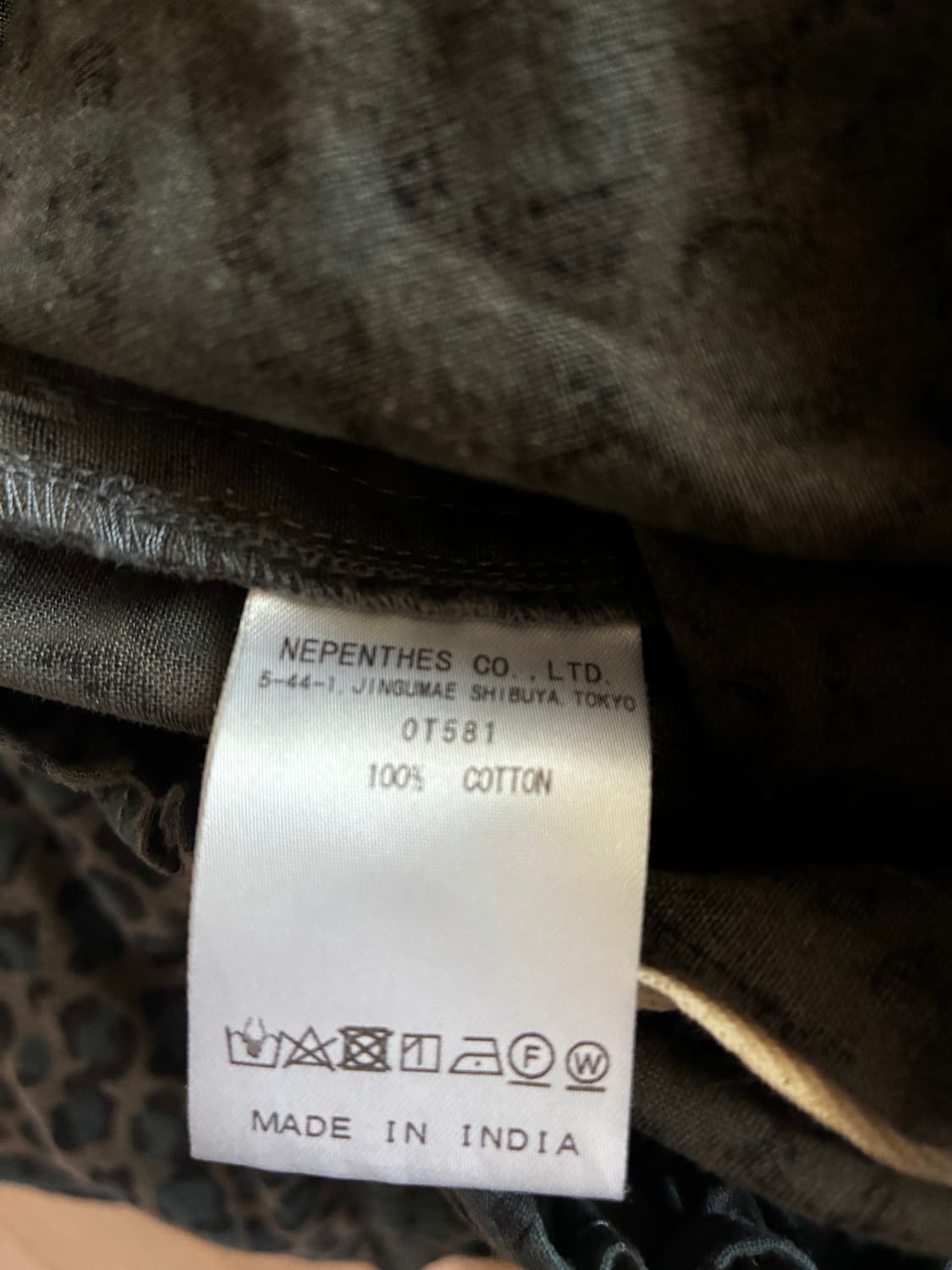 남이서팔 south2 west8 레오파드 스트링 팬츠 S size 상품이미지3