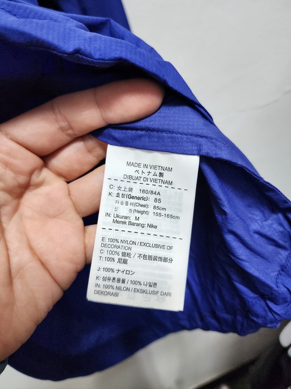 나이키 런닝 바람막이 후드집업 상품이미지6