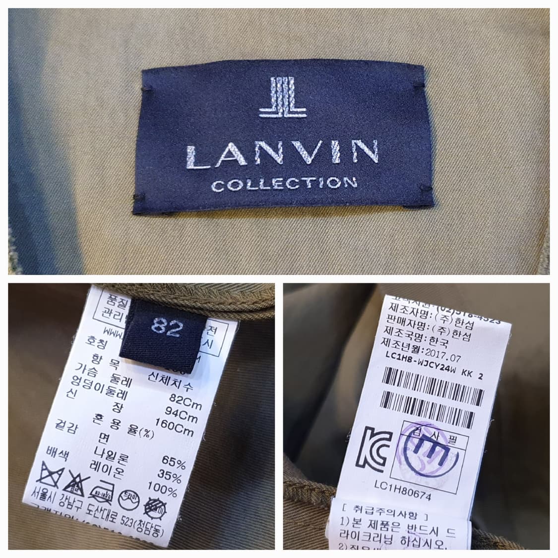 55.랑방컬렉션 오픈자켓 상품이미지7