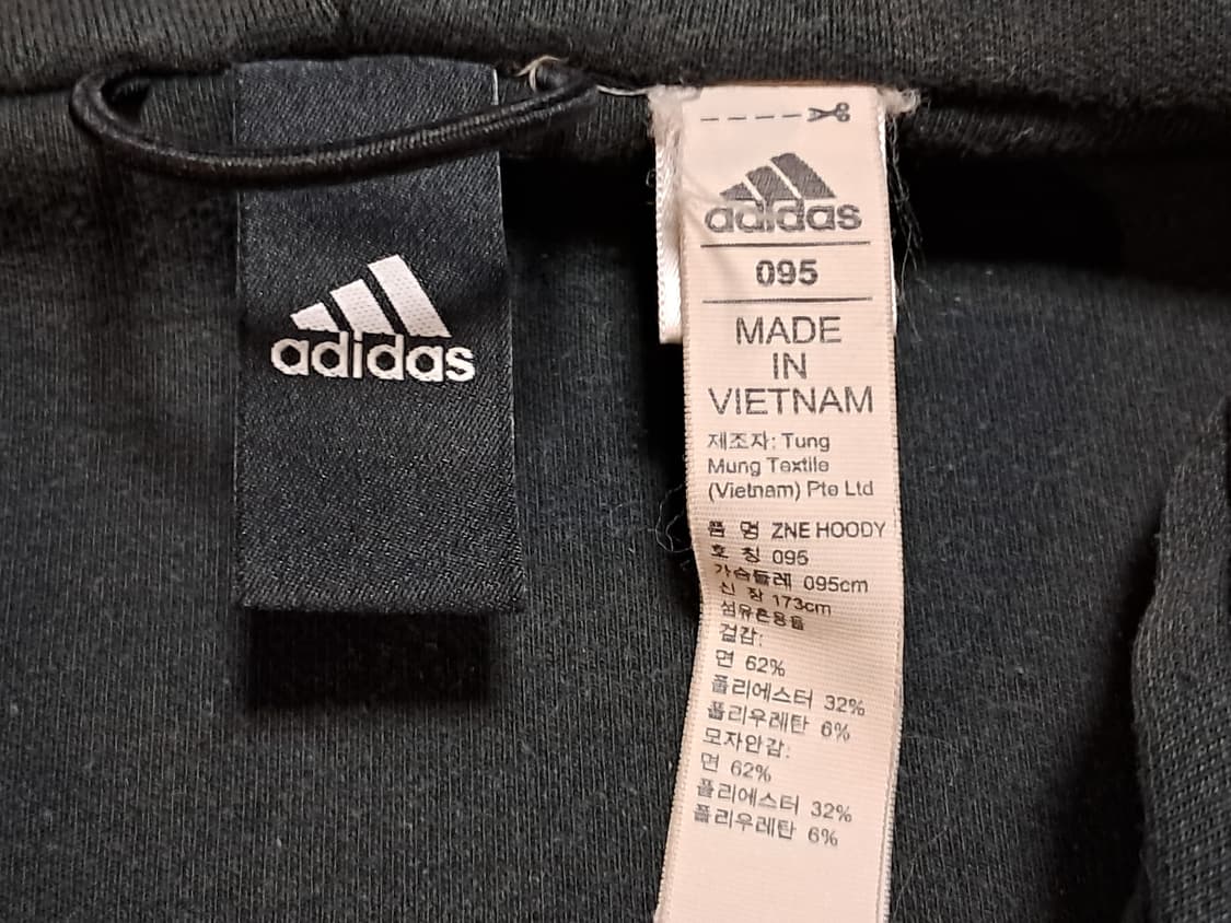 아디다스 후드집업 95 상품이미지6