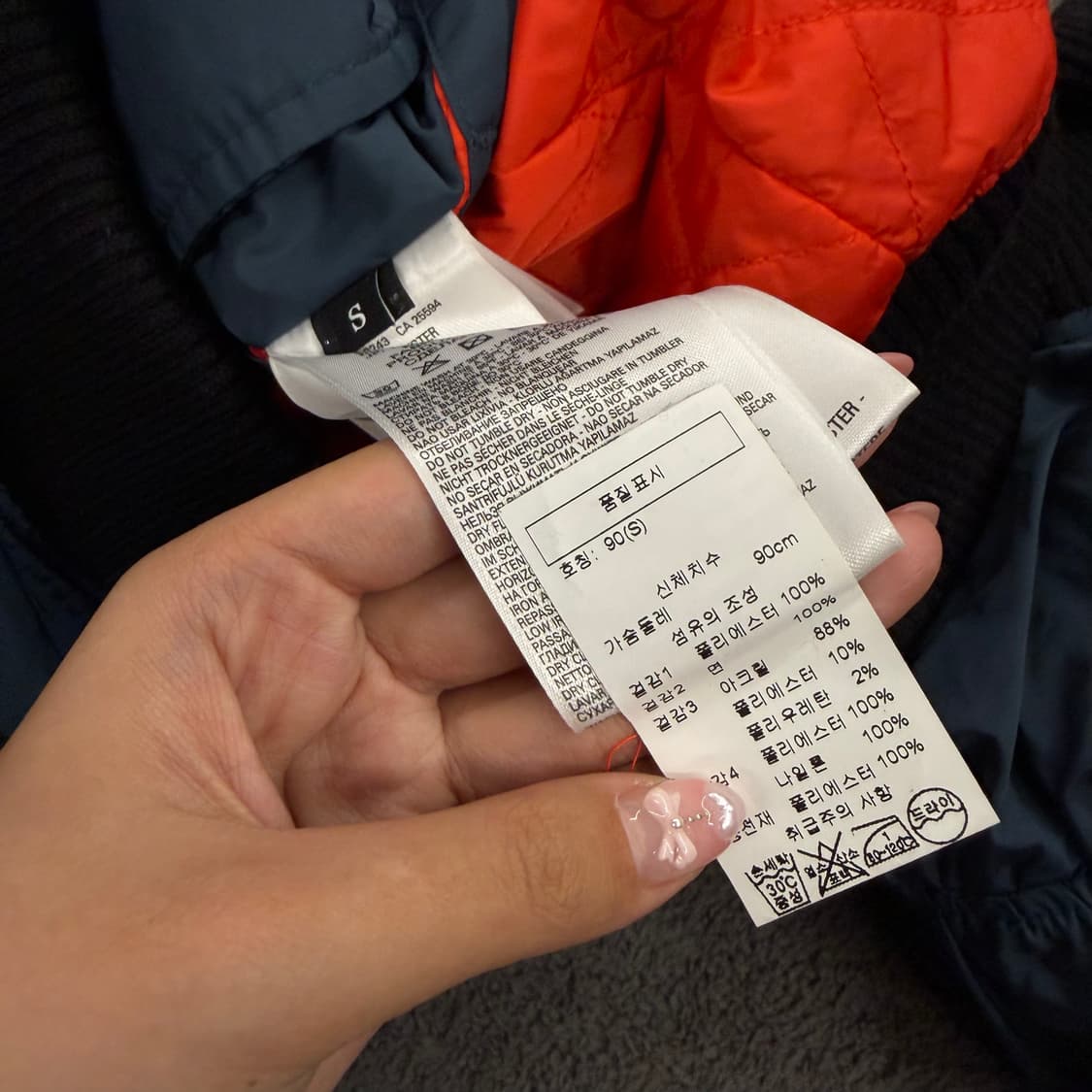 [ 정품/S ] 디젤 MA-1 블루종 항공점퍼 상품이미지7