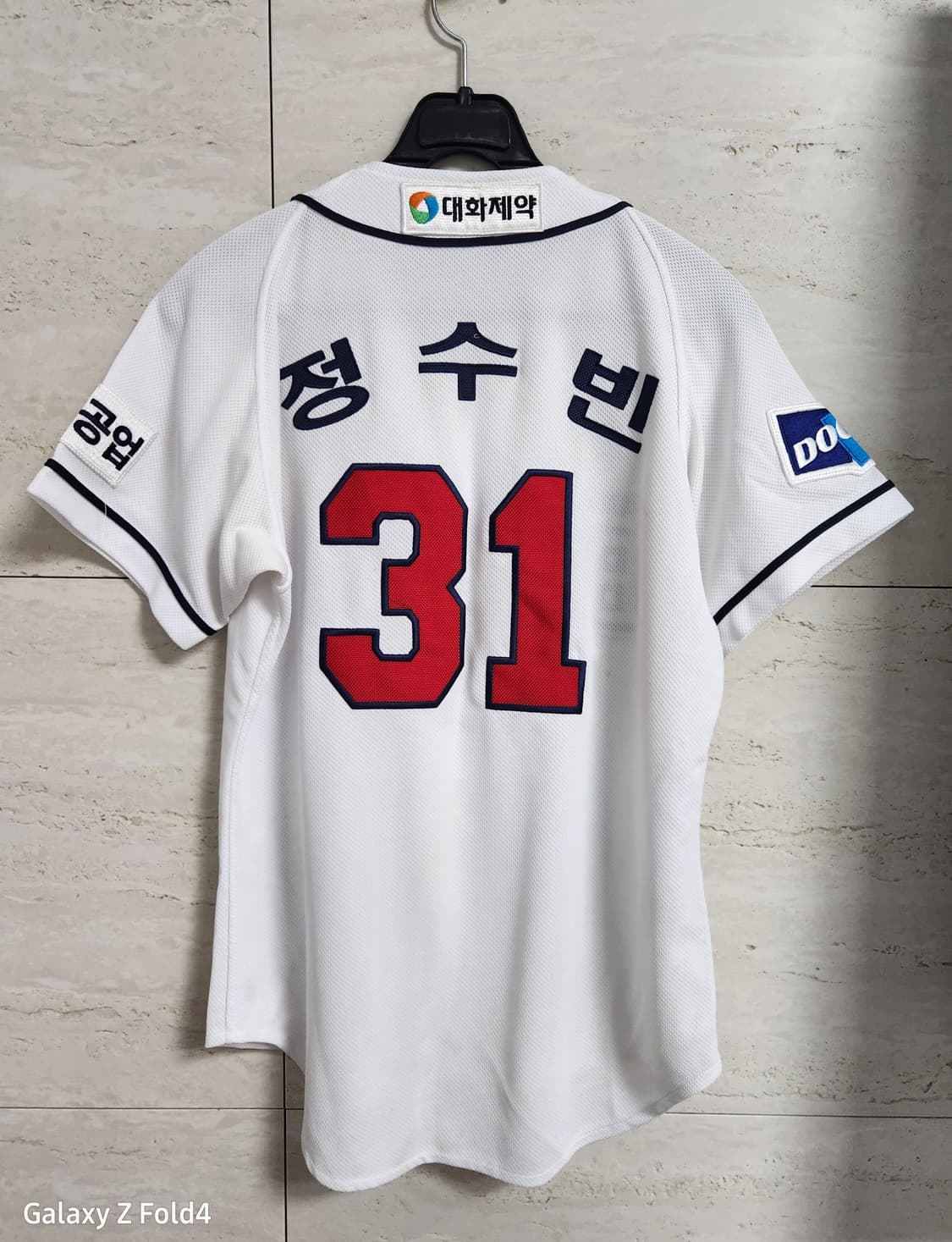 두산베어스 정수빈 85 상품이미지2