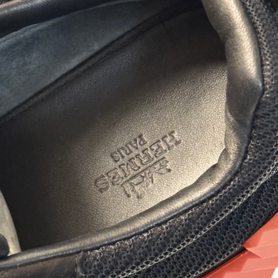 [정품] 에르메스 바운싱 메쉬 스웨이드 스니커즈 42사이즈 상품이미지7