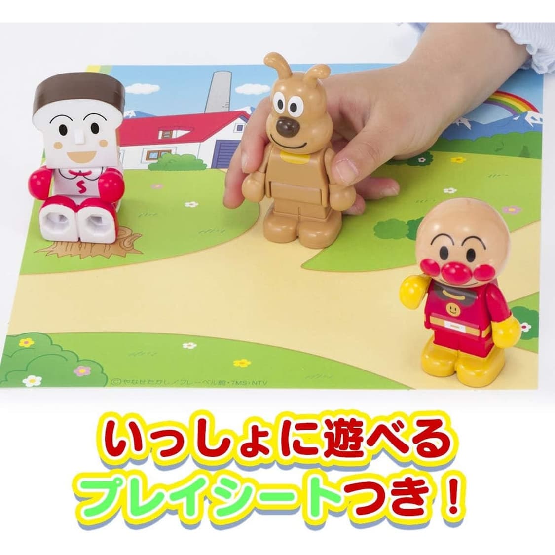 호빵맨 블럭 피규어 상품이미지5