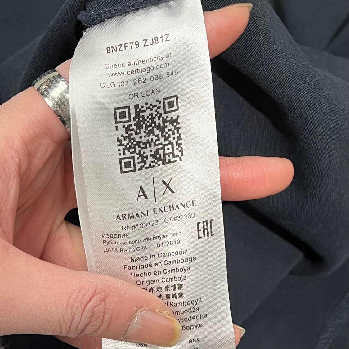 아르마니익스체인지 카라티셔츠 s08878 상품이미지6