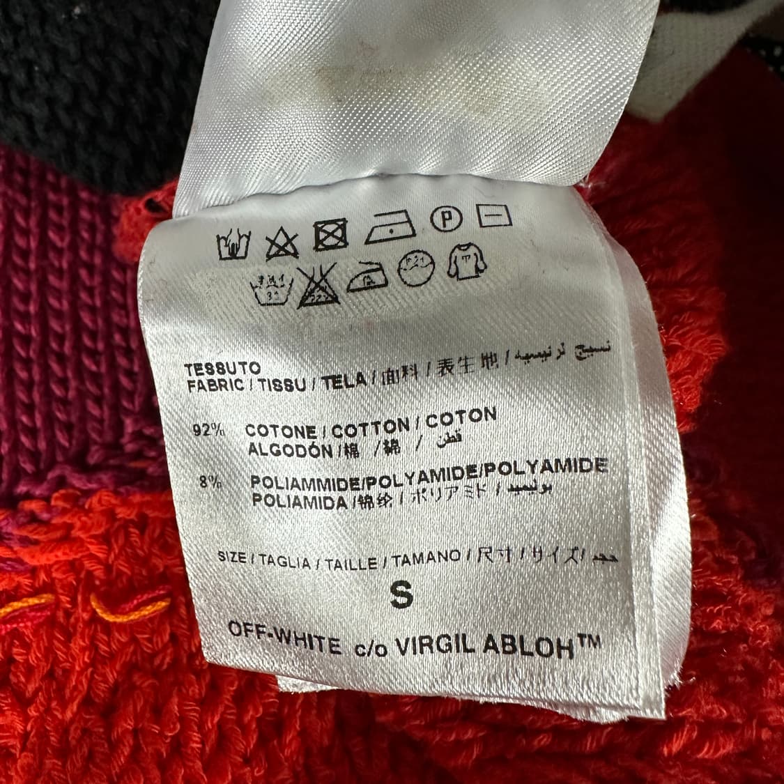 오프화이트 오아시스 인타르시아 니트 상품이미지6