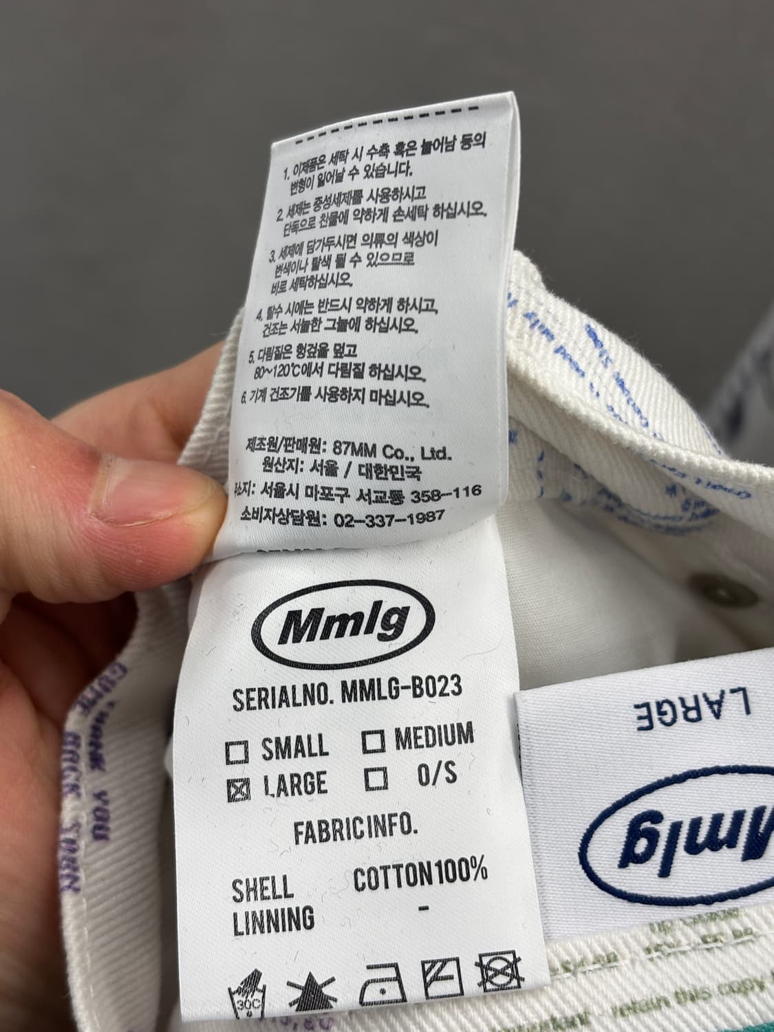 Mmlg 영수증 프린팅 바지 L 상품이미지4