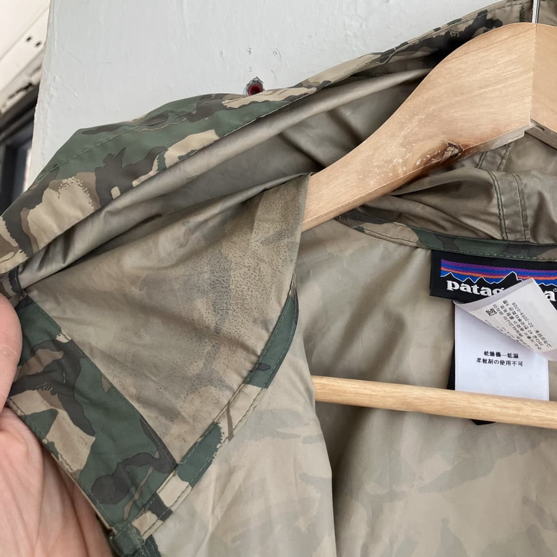 16130 - 파타고니아 카모 바람막이 자켓 상품이미지5