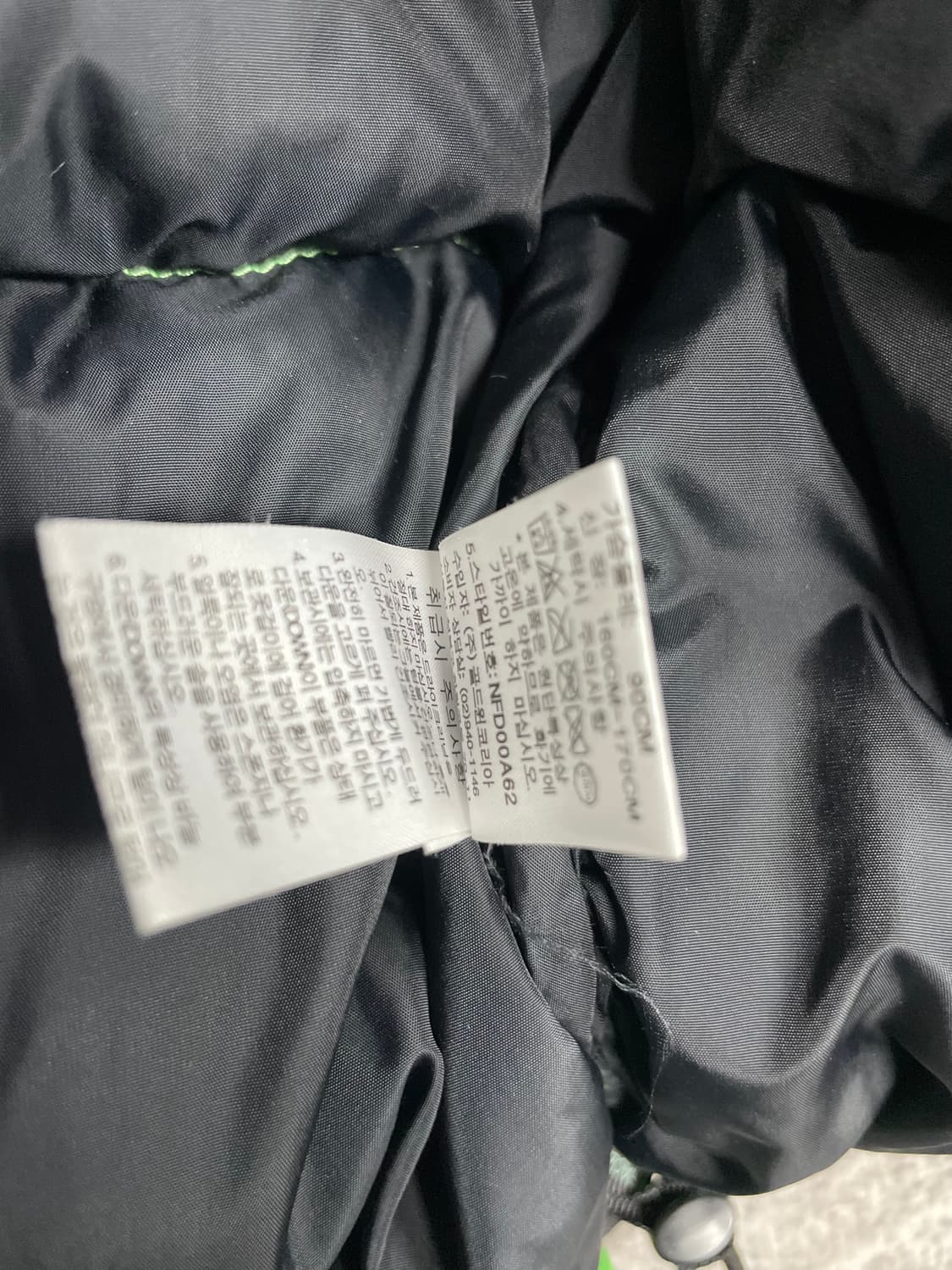 90s TNF 1996 레트로 눕시 상품이미지8