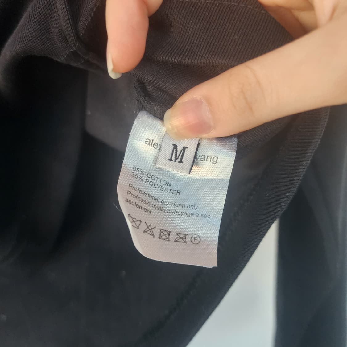 알렉산더왕 블랙 크롭 긴팔 티셔츠 상품이미지4