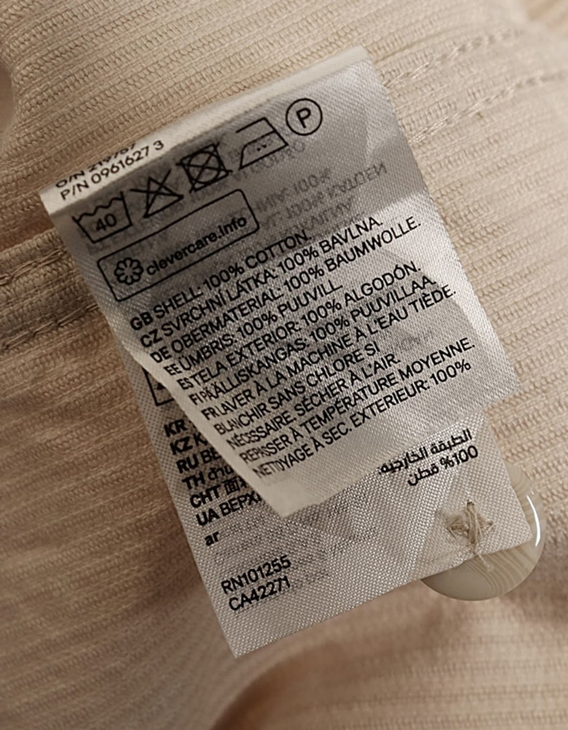 H&M Cord Zip shirts 상품이미지5