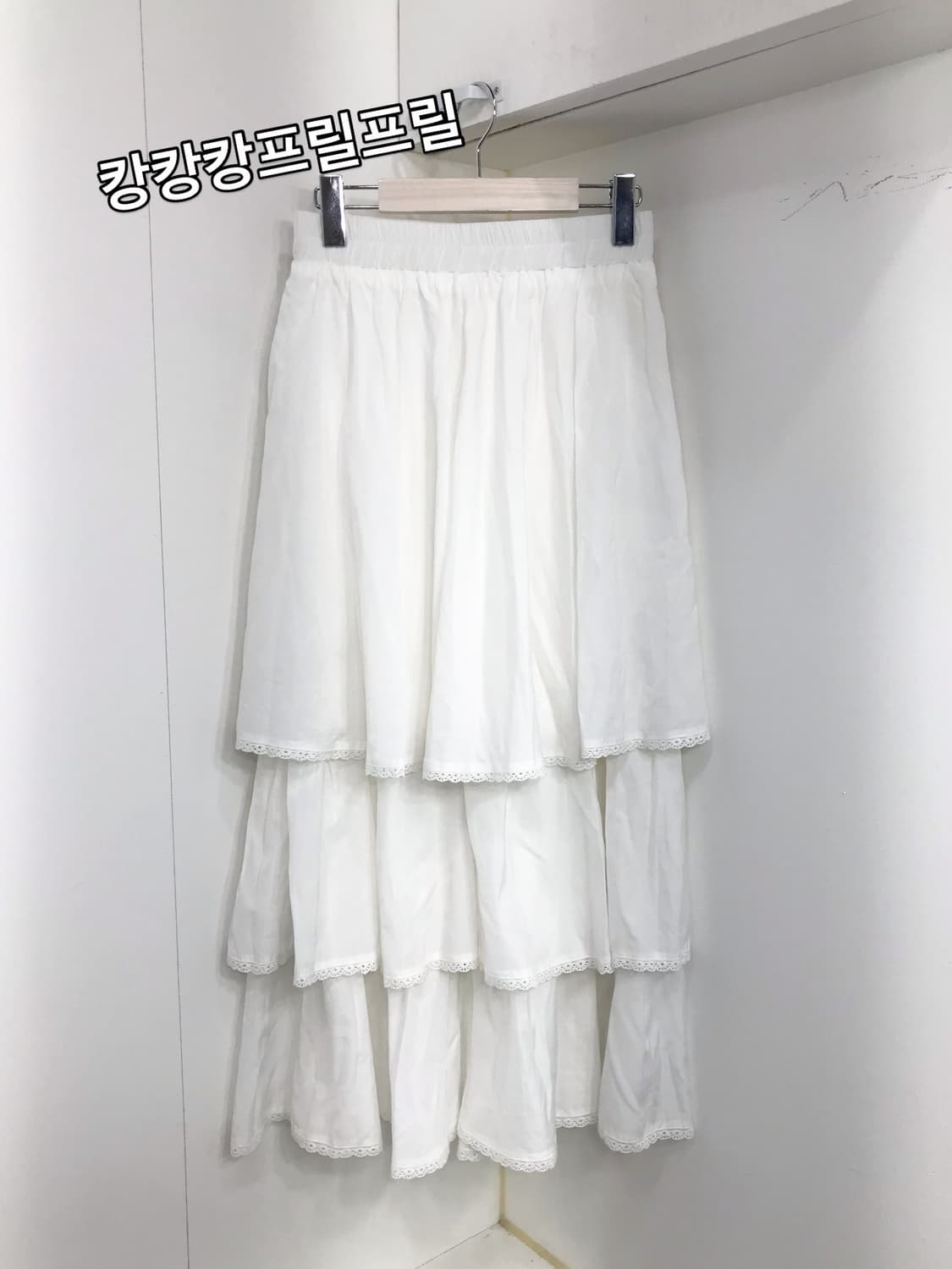 🍼 Baby Weety ! Code.83🍼 상품이미지10