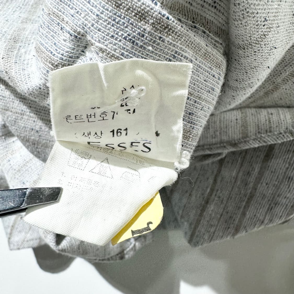 입생로랑 스트라이프 셔츠 상품이미지7