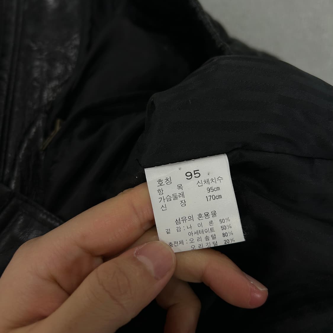 ELTORO 블랙 가죽 무스탕 자켓 M 상품이미지3