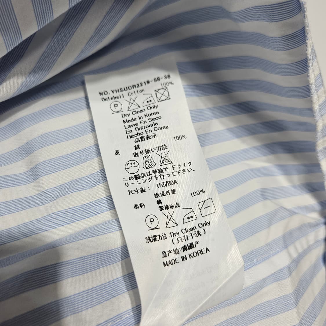 비비안웨스트우드 셔츠 원피스[38] 상품이미지8