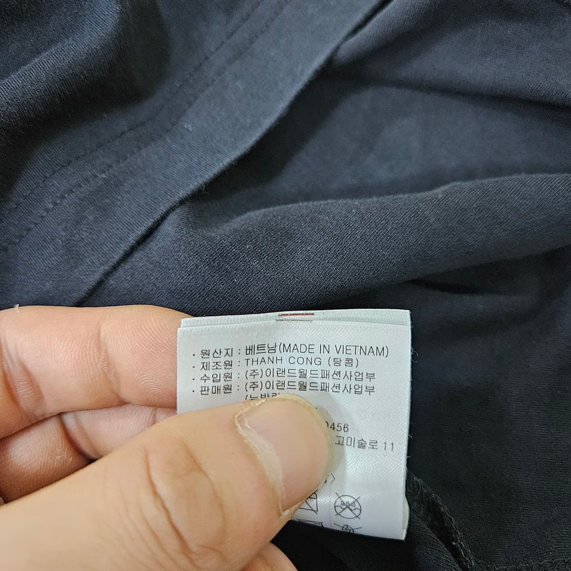 XL 뉴발란스 로고 반팔 티셔츠 0311Y 상품이미지5