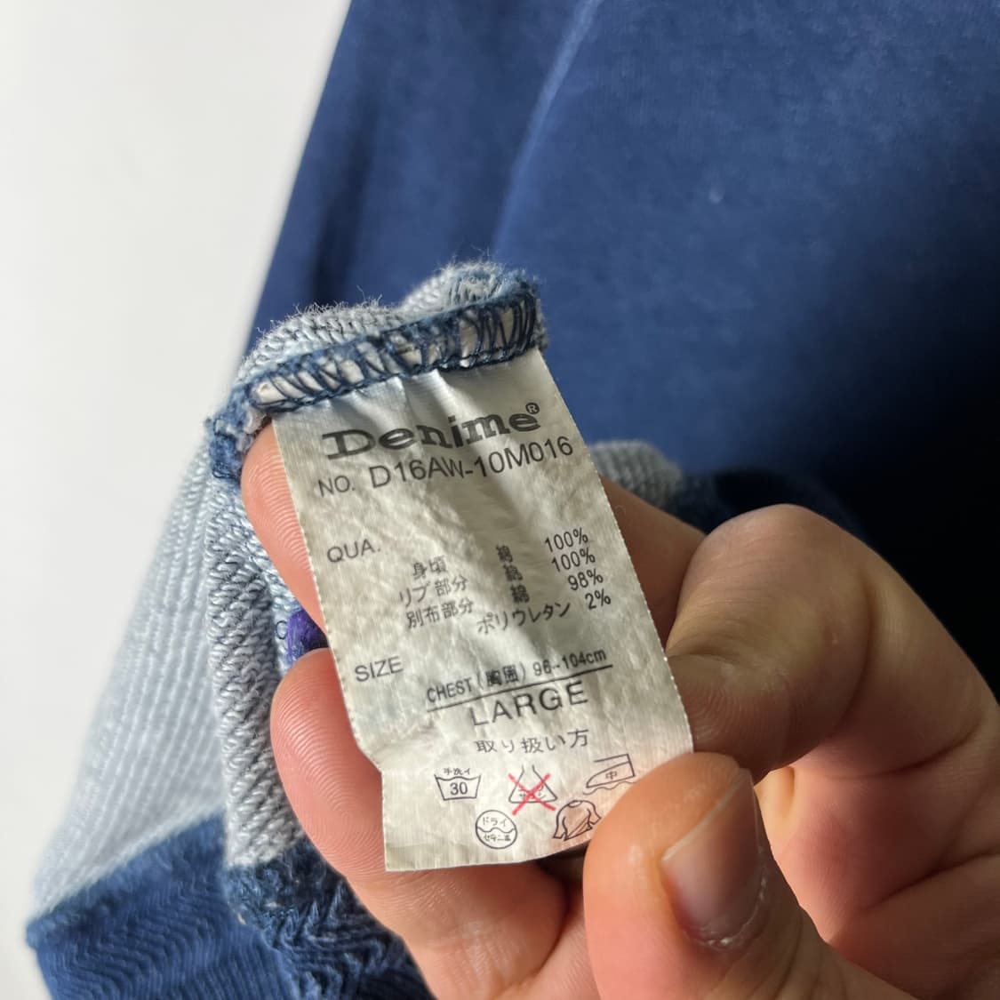 [Denime] 드님 인디고 후디 상품이미지5