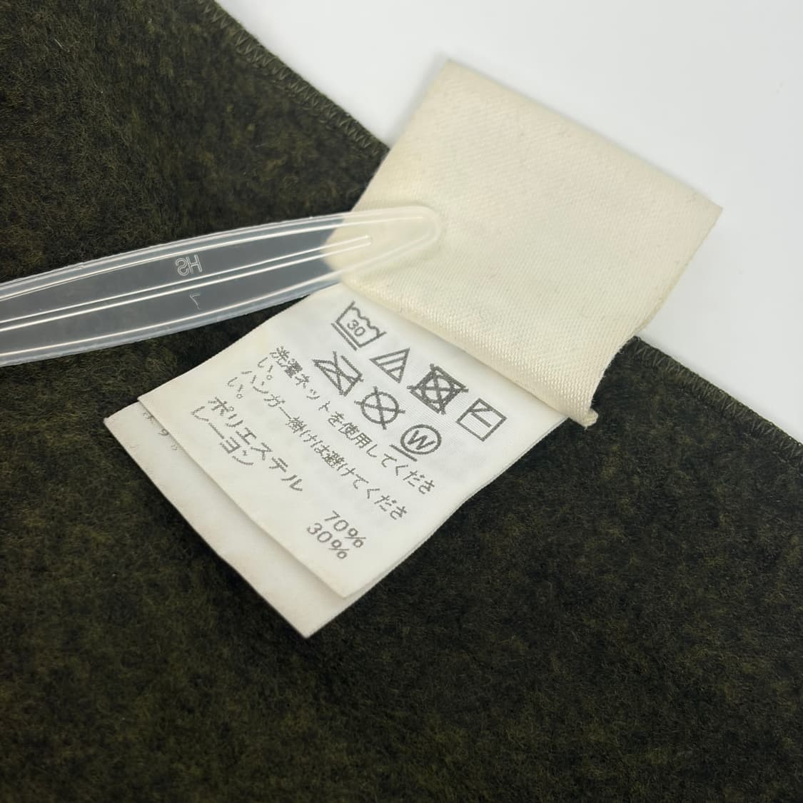 이세이미야케 옴므플리세 머플러 목도리 상품이미지4