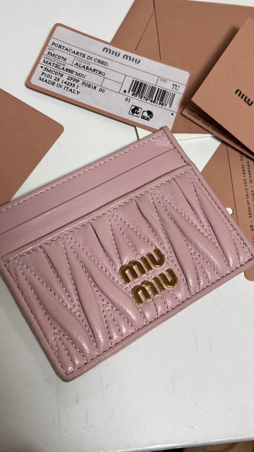 [정품] 미우미우 마테라쎄 나파 가죽 카드홀더 카드지갑 핑크 상품이미지2