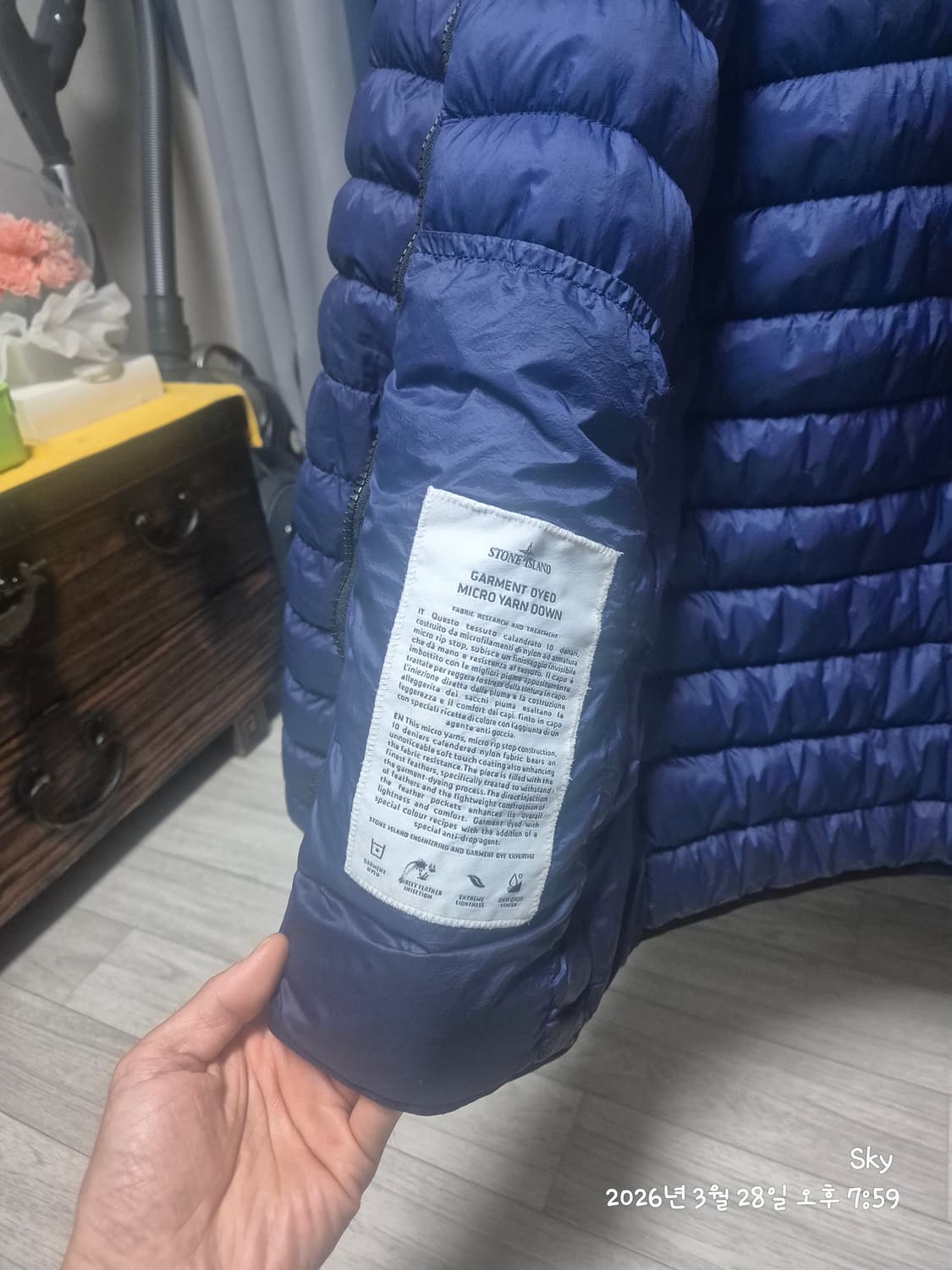 스톤아일랜드 마이크로얀 경량패딩 판매합니다 상품이미지2