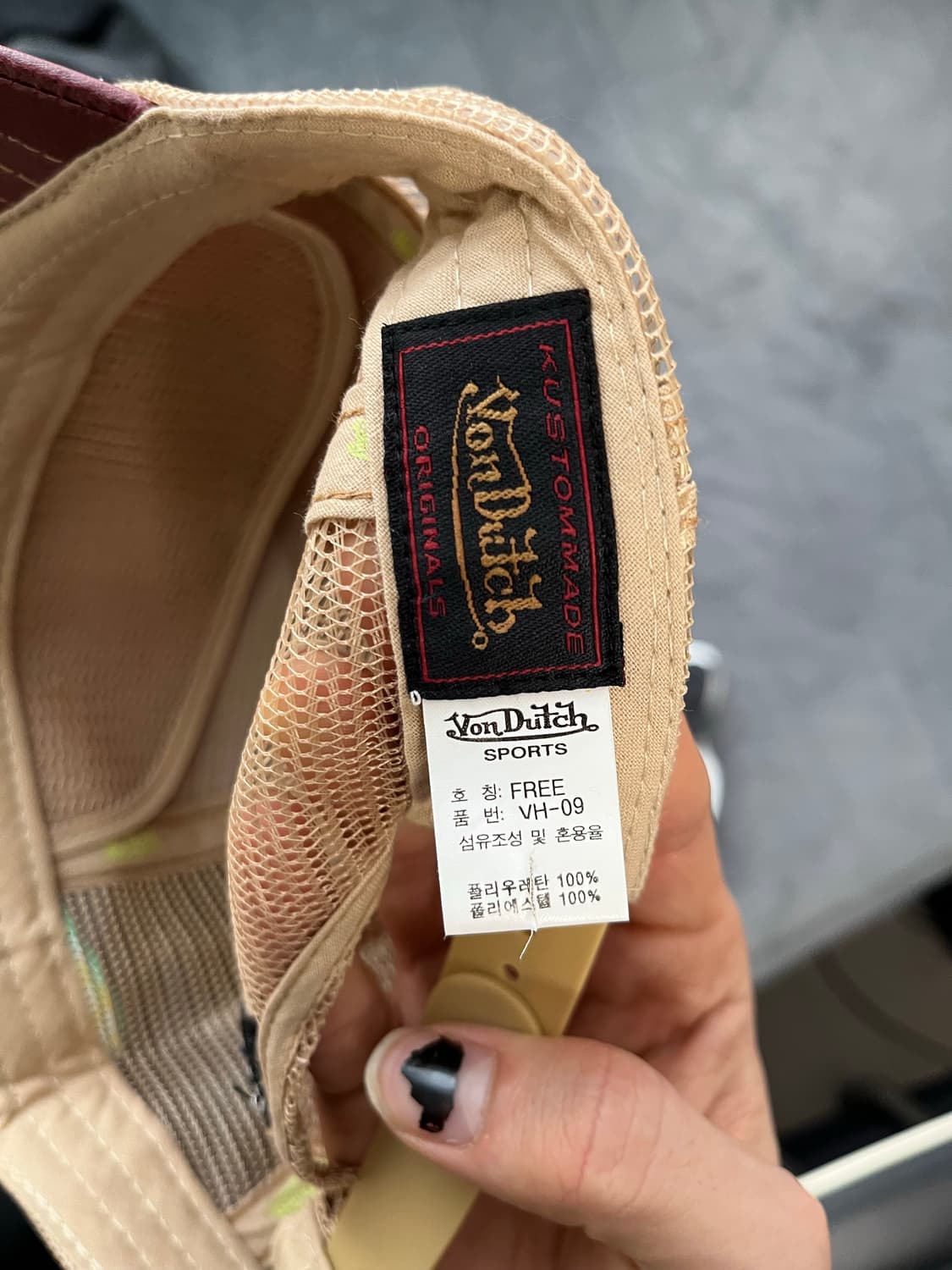 본더치 레더 메쉬 트러커캡 상품이미지3