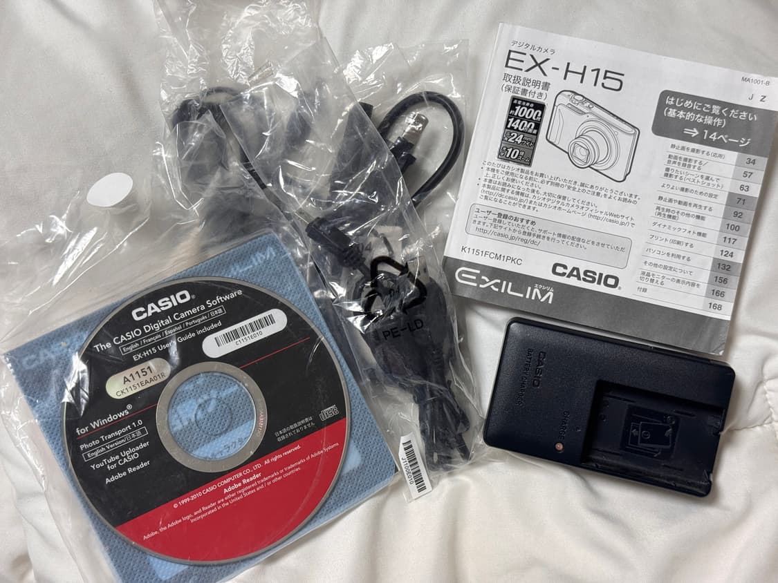 카시오 엑슬림 EXILIM EXLIM H15 EX-h15 정크품 동작품 상품이미지2