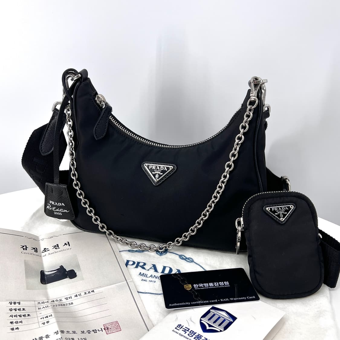 [감정완료] 프라다 나일론 멀티 테수토 호보백 크로스백 (1BH204) 상품이미지3