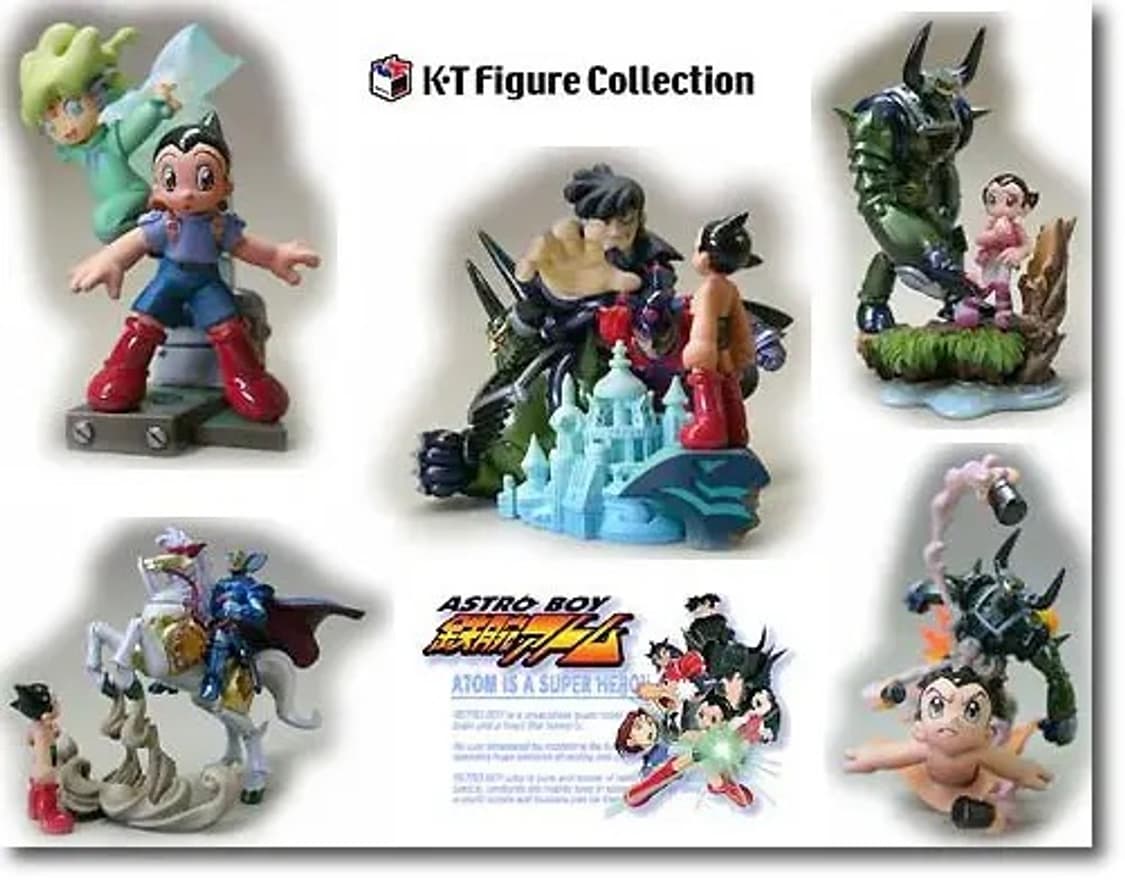 개당판매) 아톰 고전 피규어 5종 상품이미지1
