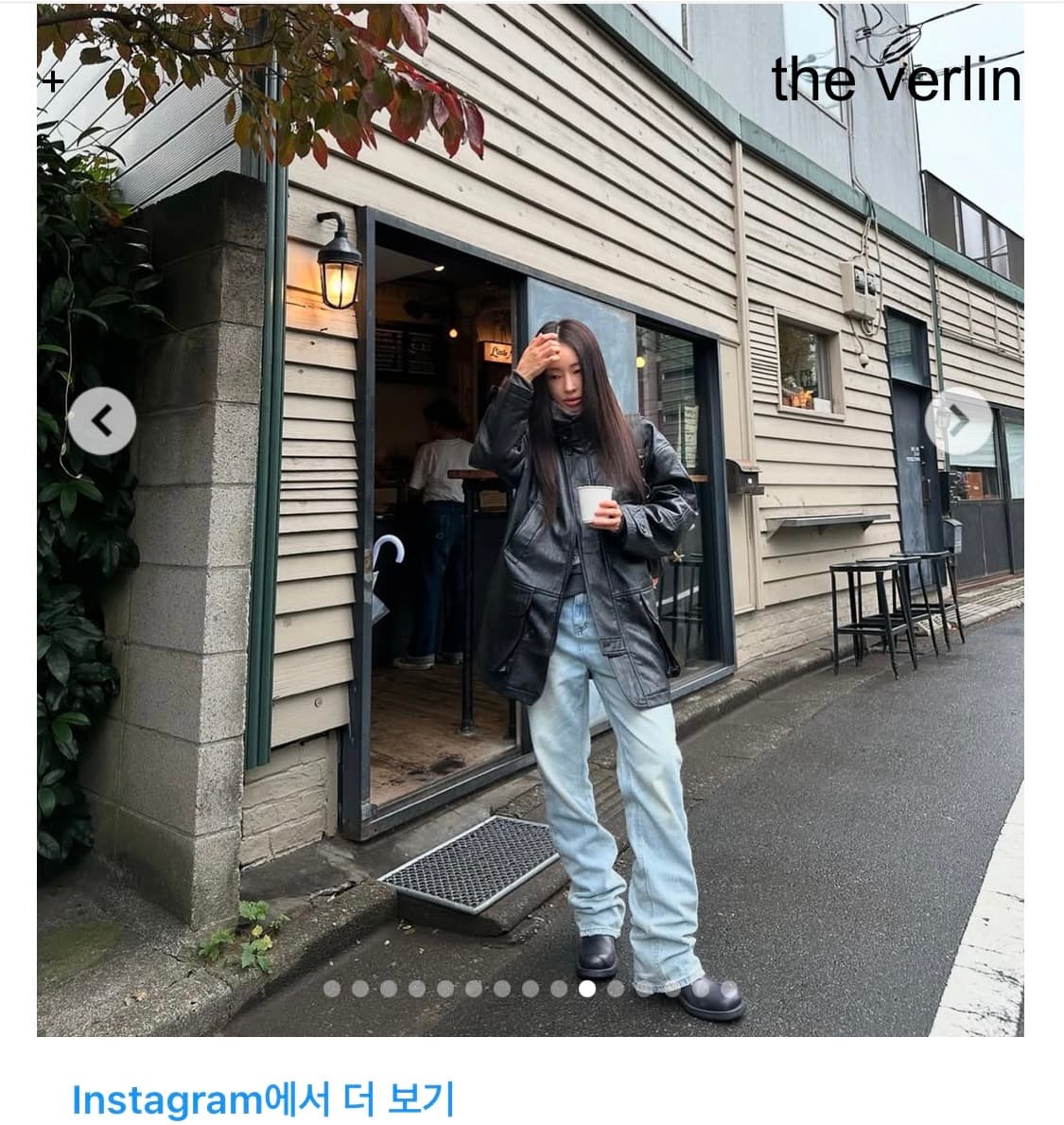 더베를린 퍼 레더자켓 상품이미지2