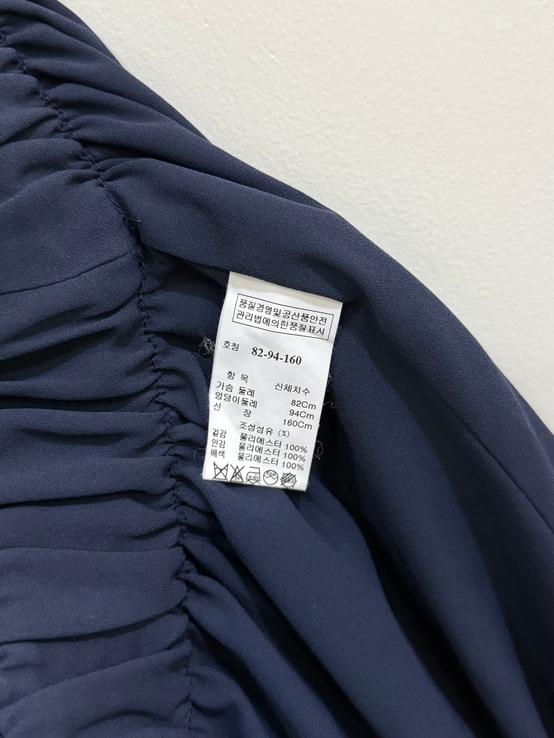 버드 바이 쥬시꾸뛰르 원피스 정품 상품이미지5