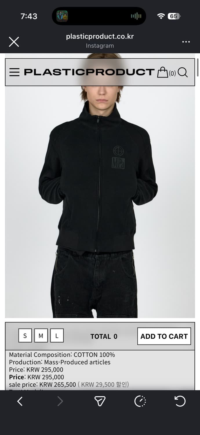 플라스틱 프로덕트 블랙 s 미개봉 새상품 상품이미지1