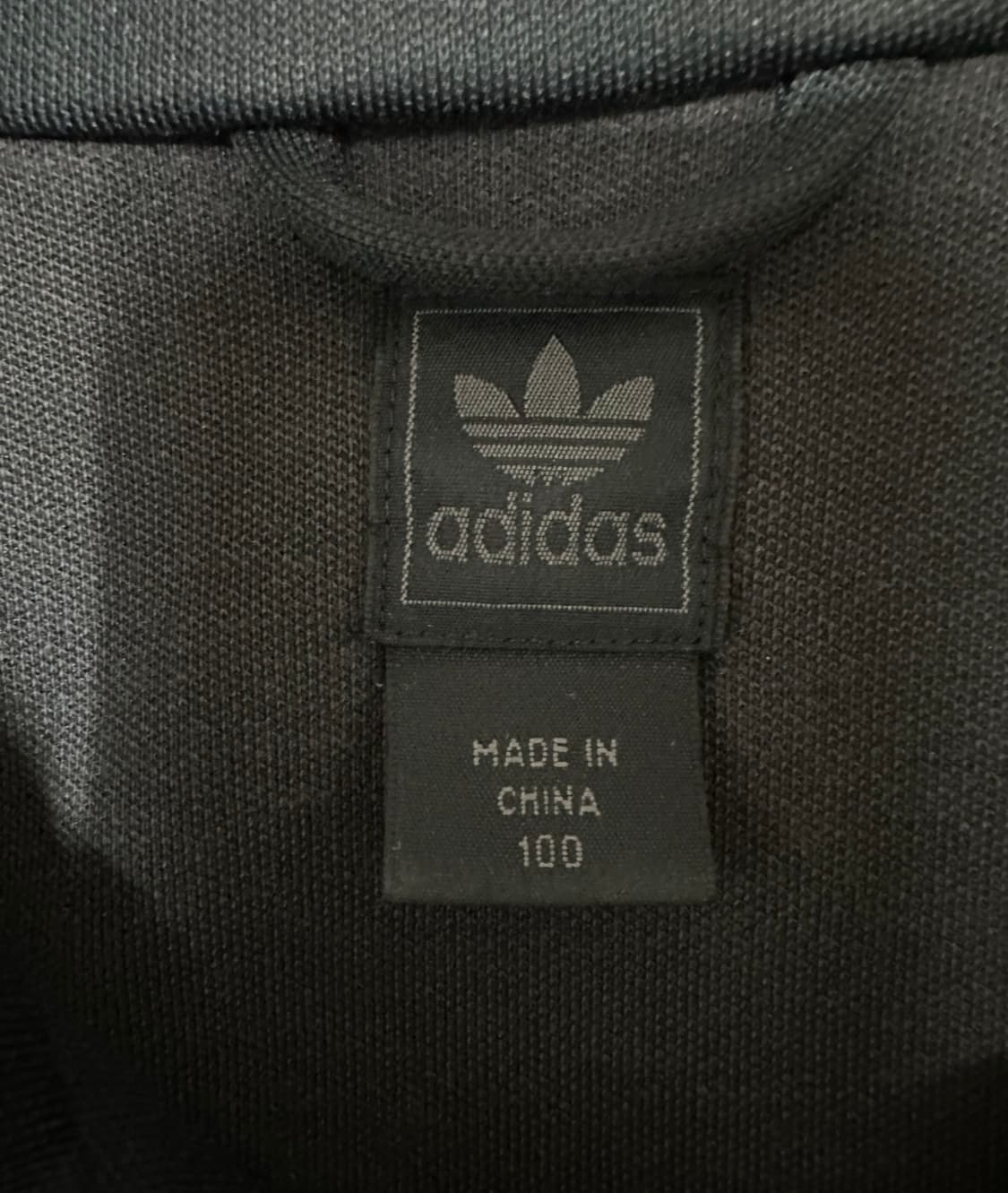 아디다스 유로파 블랙 트랙탑 져지 상품이미지5