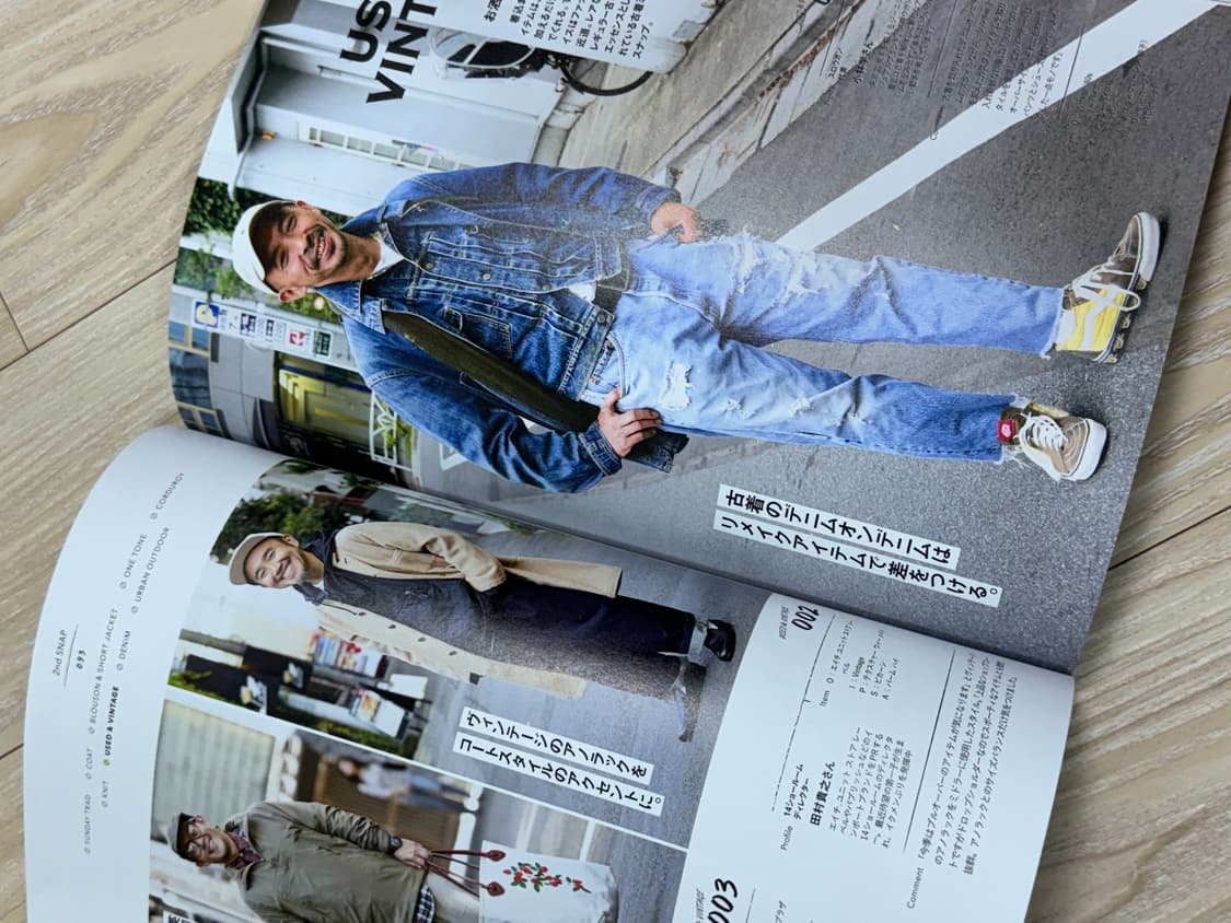 2nd snap 잡지 상품이미지2