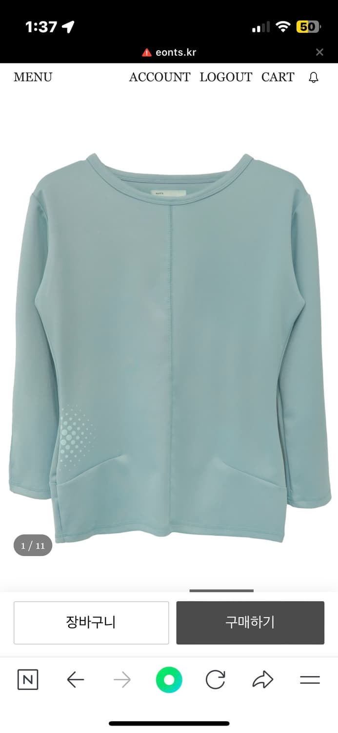 Eonts 도트 스포츠 탑 상품이미지1