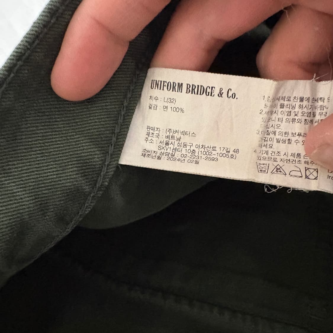 유니폼브릿지 코튼 퍼티그 팬츠 / 올리브, 32 상품이미지9