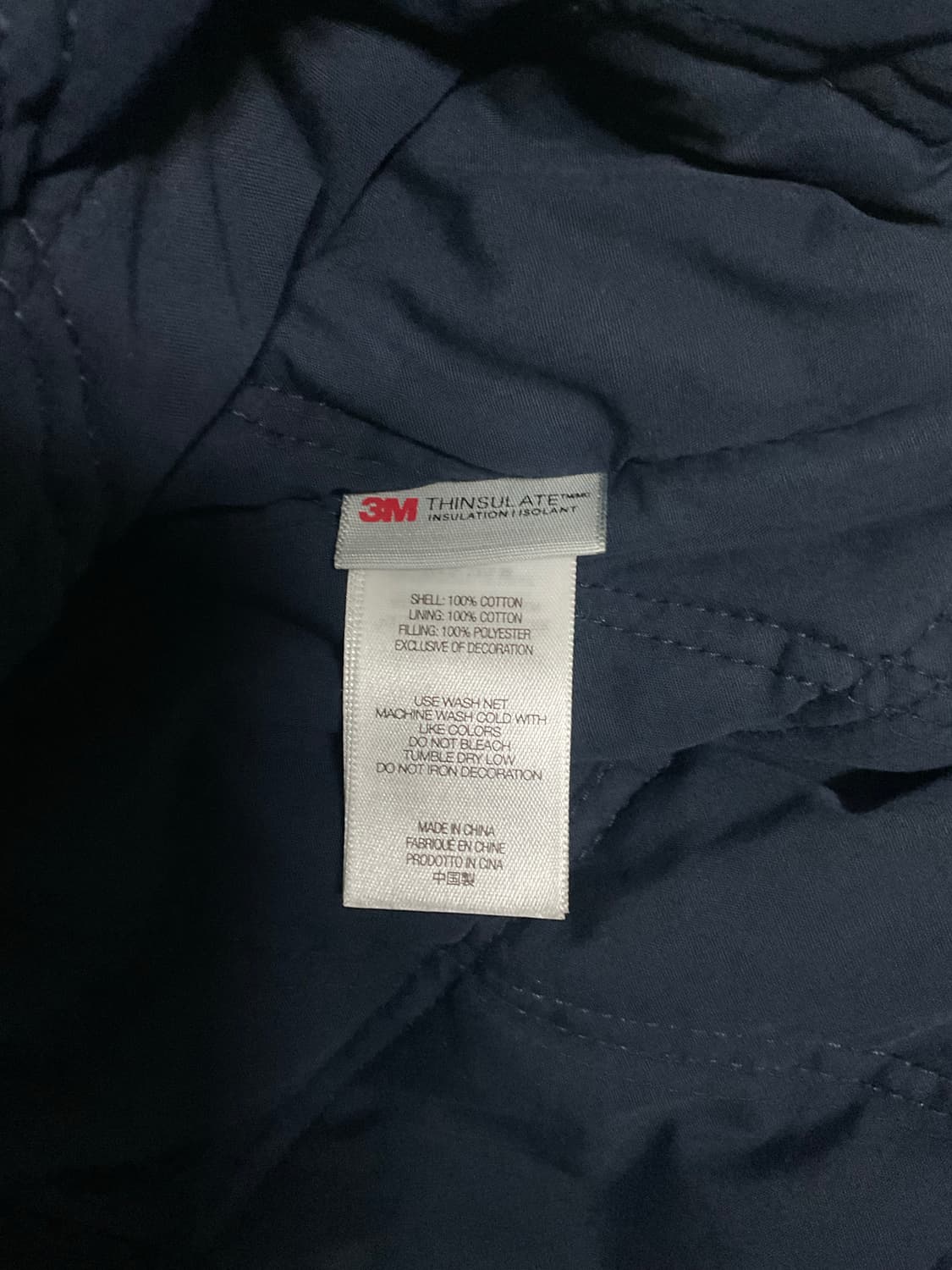 슈프림 HJR 트롱프 뢰유 후드 워크 자켓 블루 L 상품이미지6