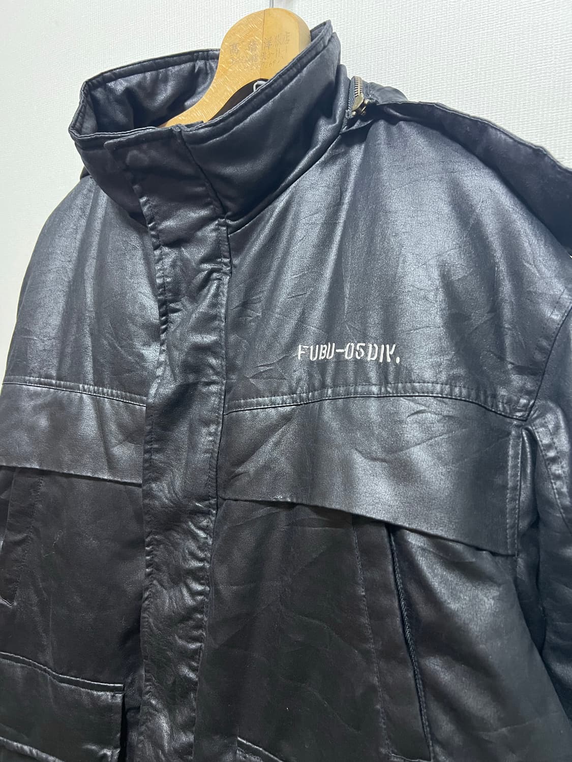 90s~00s FUBU 푸부 패딩 빈티지 y2k 상품이미지3