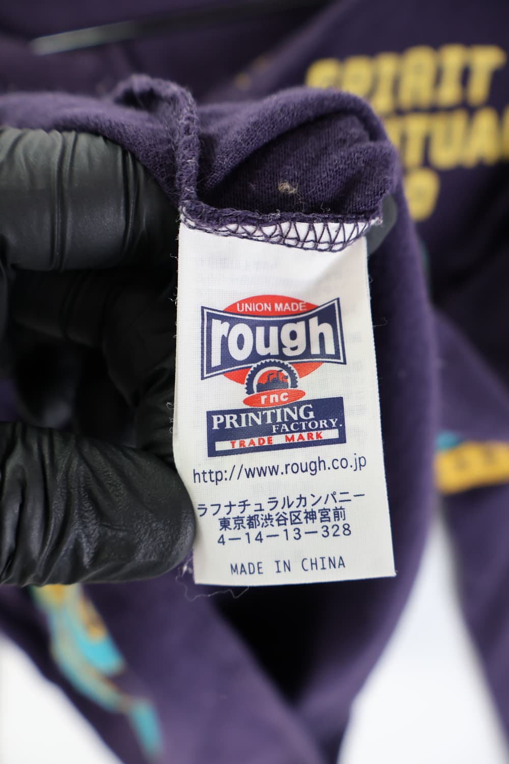 Rough Kitsch Graphic Long Sleeve 상품이미지7