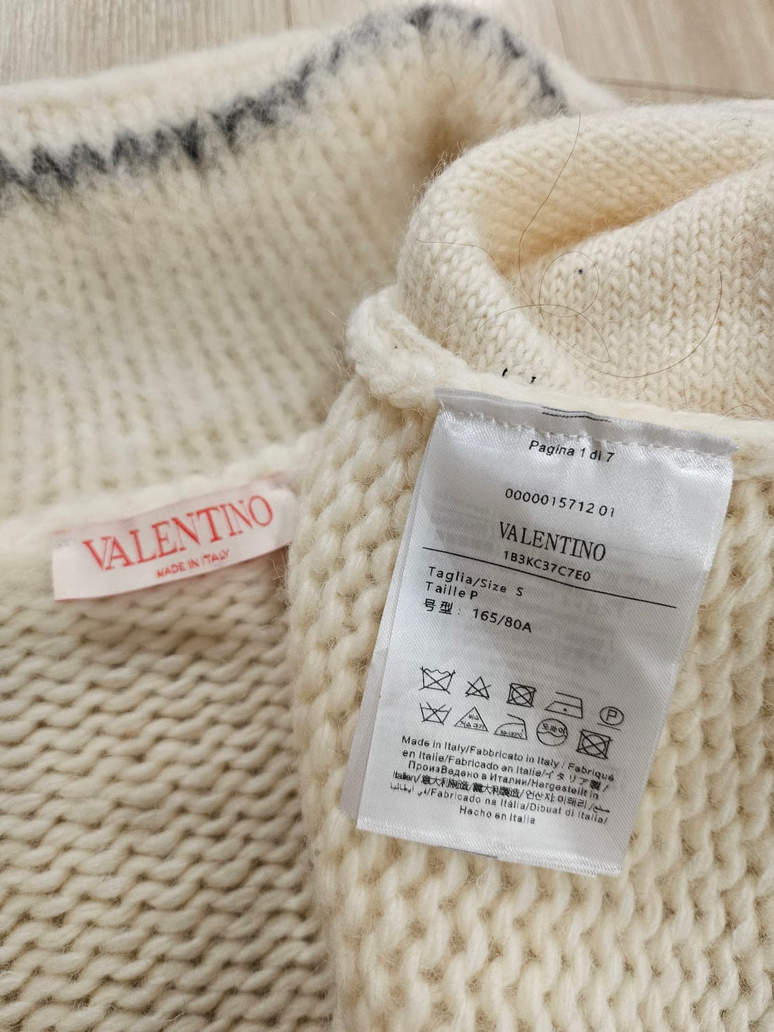 발렌티노 상품이미지6