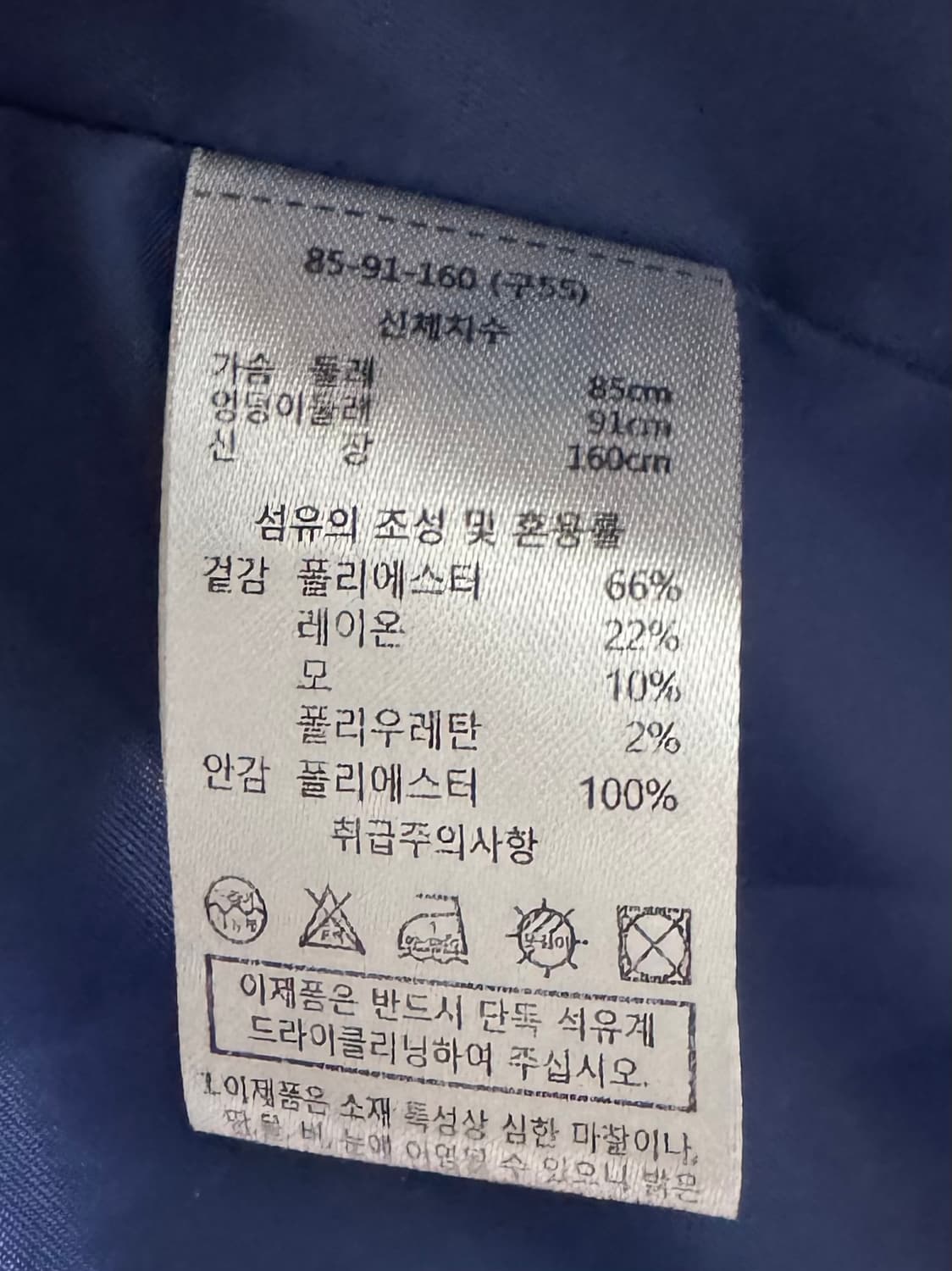 Anivee f. 블랙 더블 버튼 자켓 상품이미지9