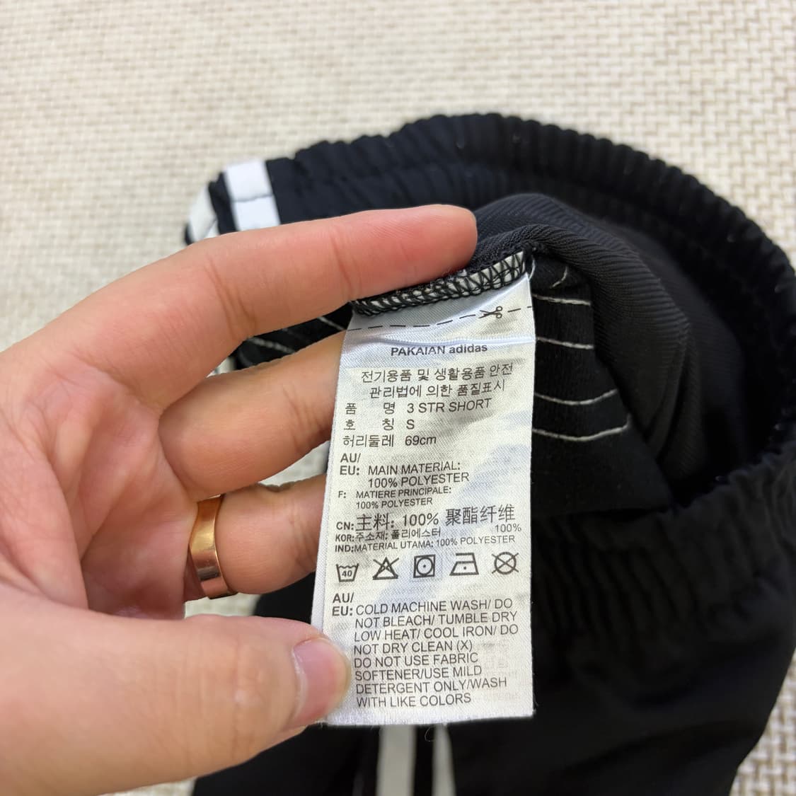 S 아디다스 삼선 반바지 0615D1 상품이미지4