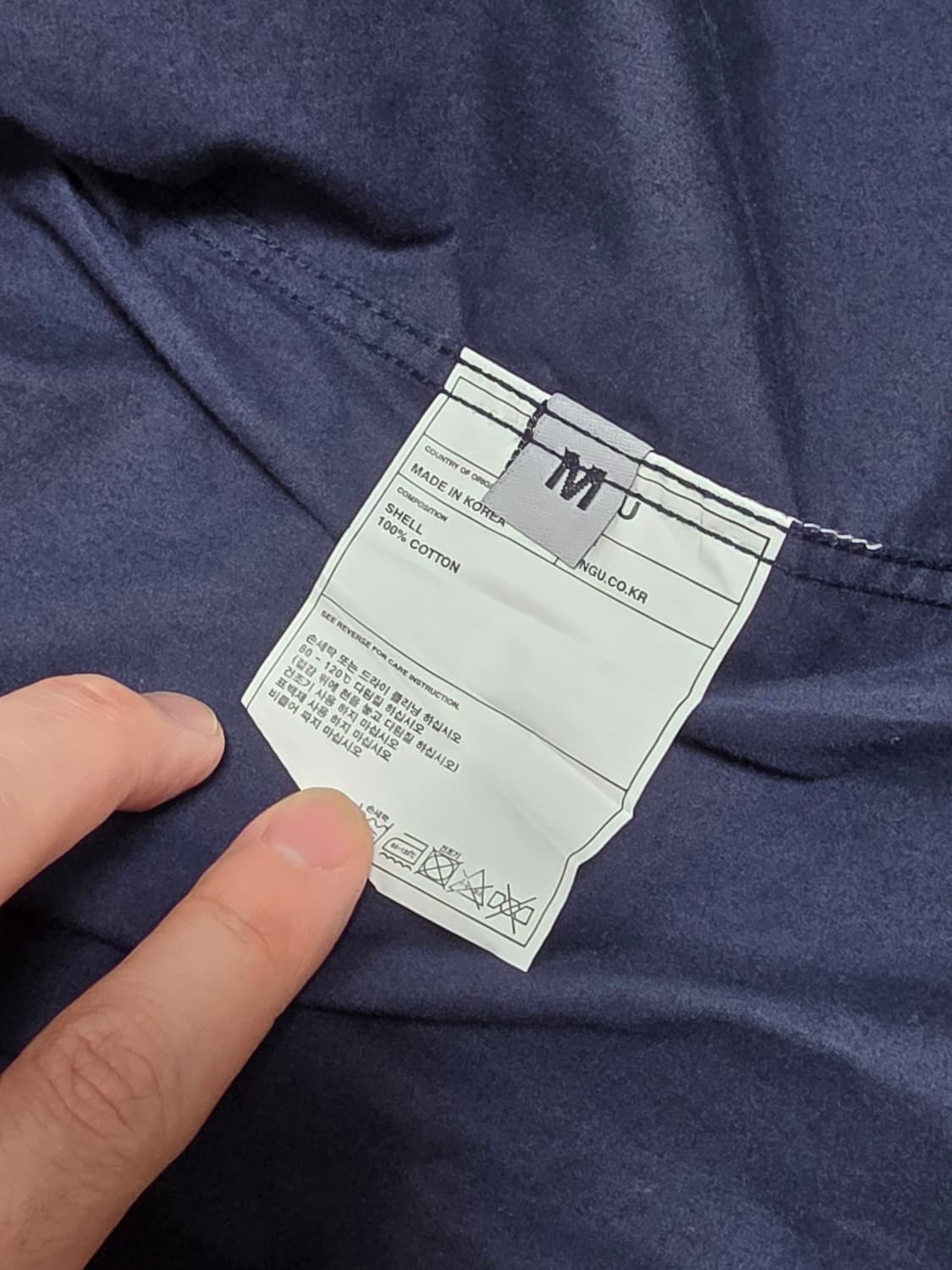 MNGU 네이비 오버핏 셔츠 (M, 100-105) 상품이미지3