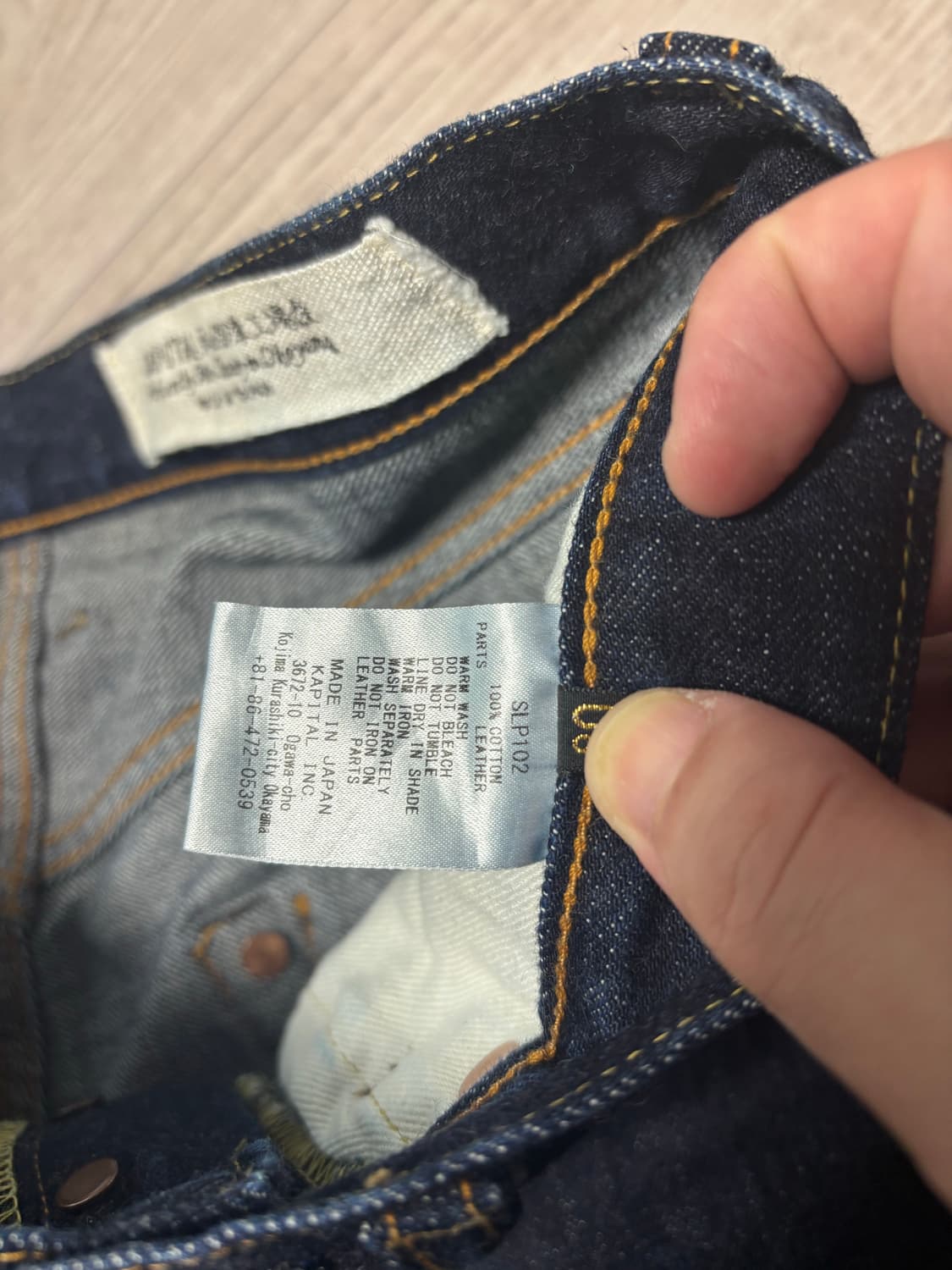 [30] 캐피탈 데님 팬츠 상품이미지6