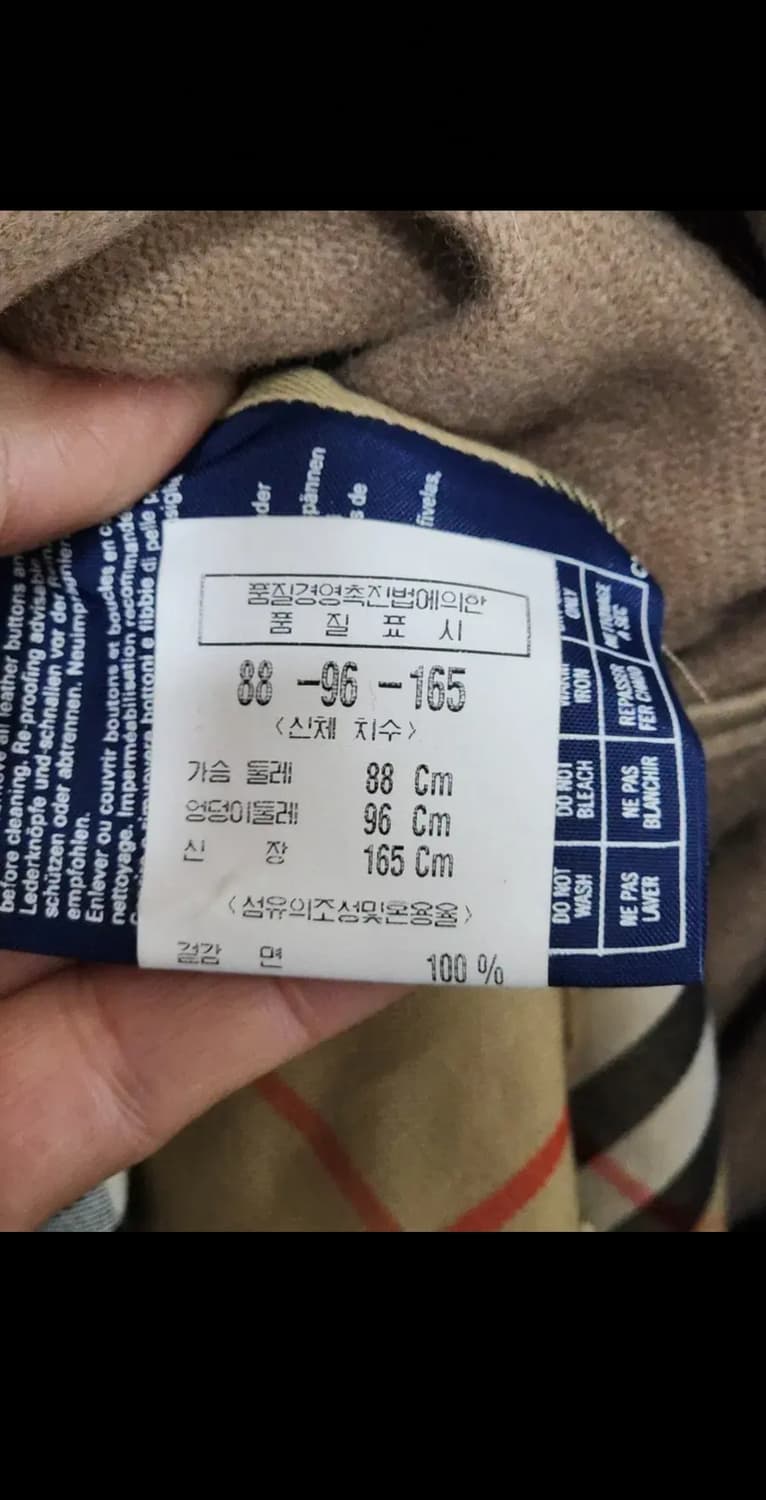 (L) 버버리 트렌치코트 더블 견장 벨트 내피세트 매장판  상품이미지5