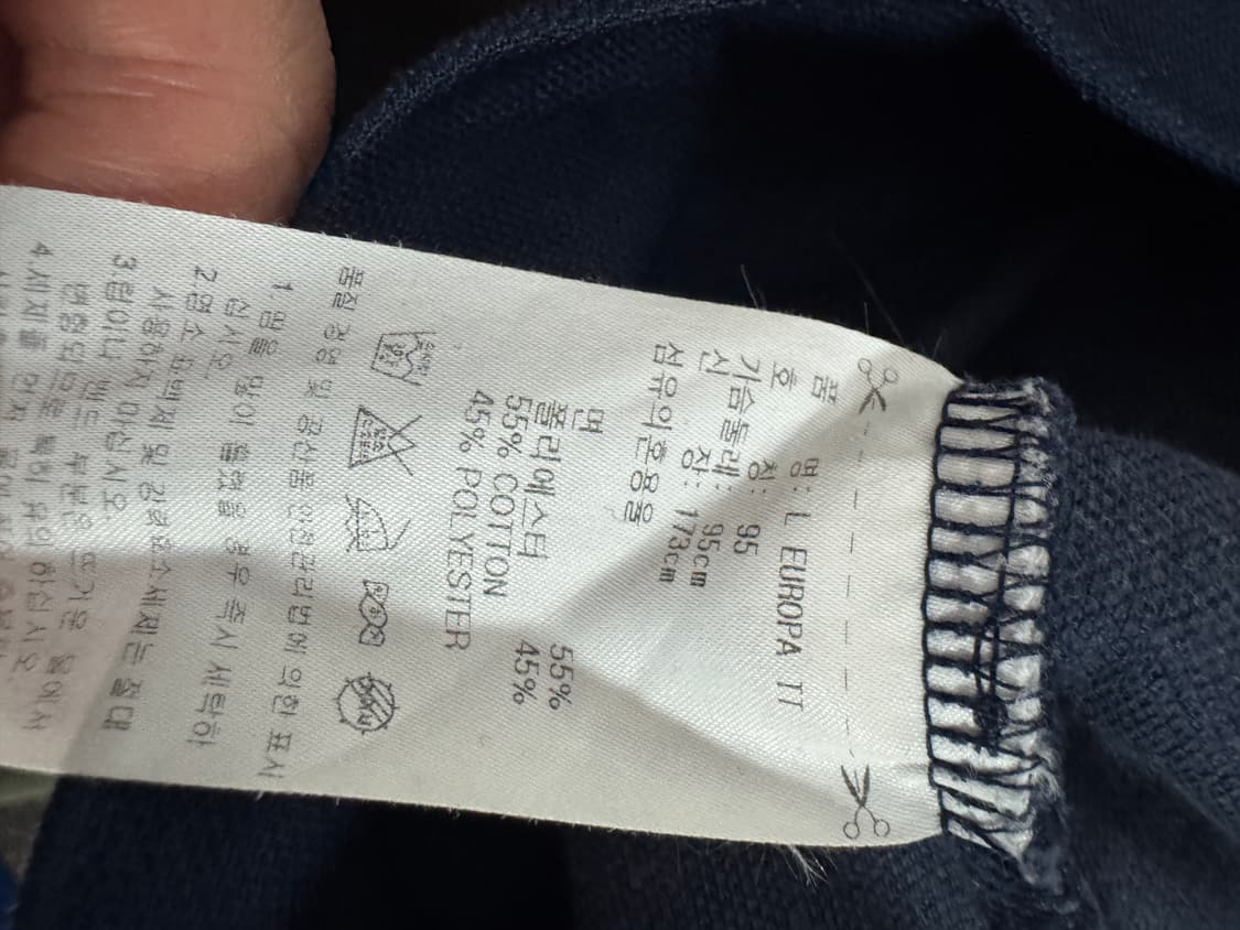 아디다스 올드스쿨 유로파 져지 트랙탑 네이비 상품이미지3