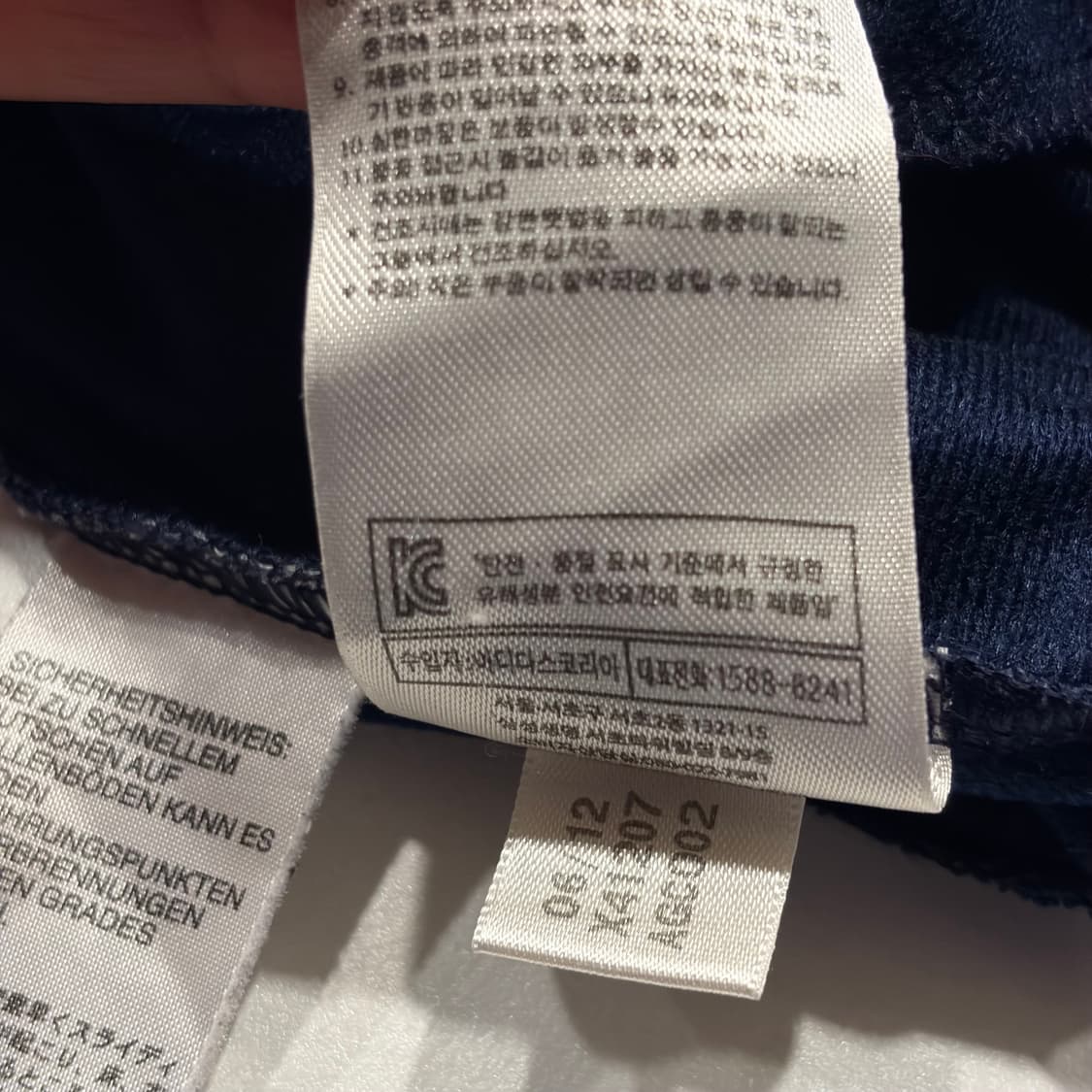 [95] 12s 아디다스 파이어버드 네이비 져지 트랙탑 C366 상품이미지8