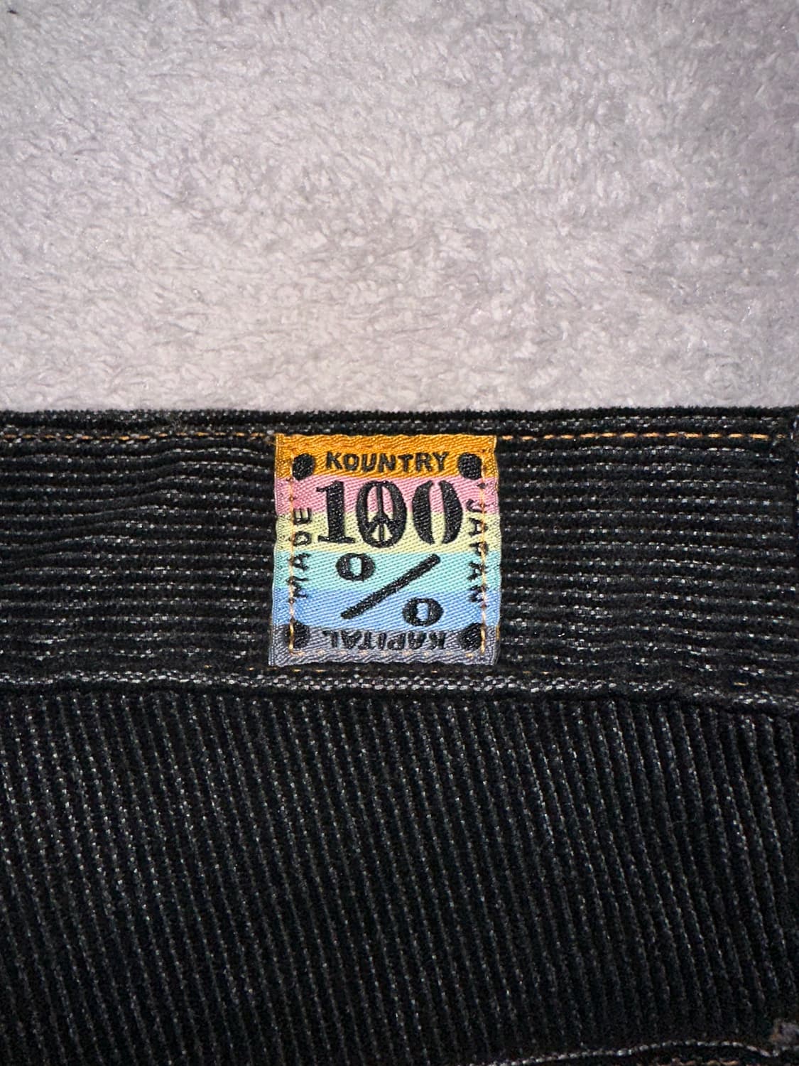 캐피탈 투톤 집시 버기 팬츠 상품이미지3