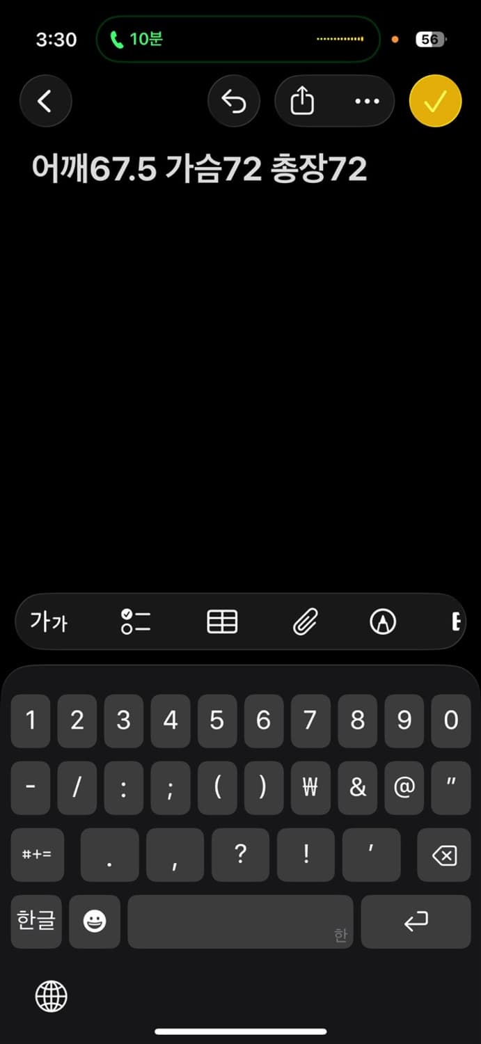 나이키 후드티 상품이미지5