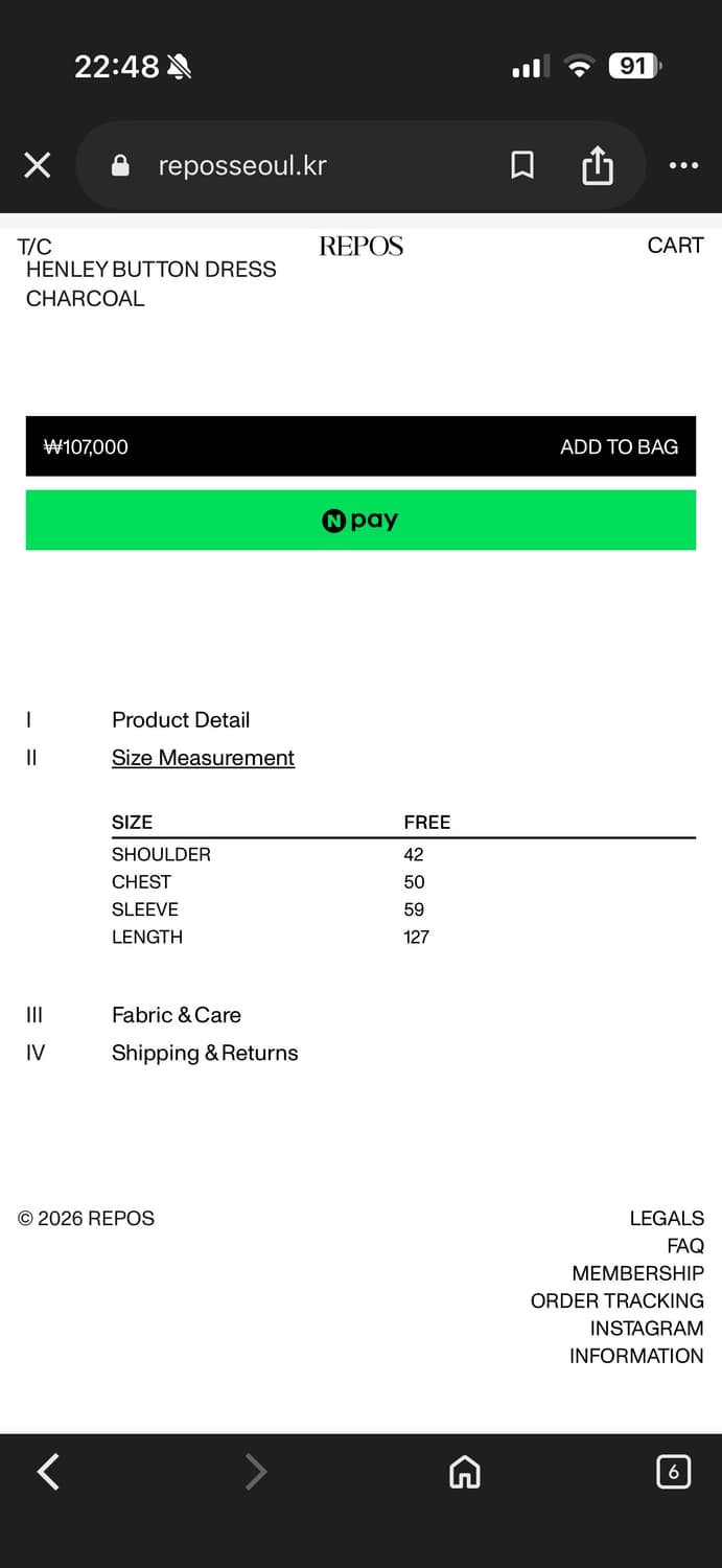 Repos 리포스 핸리 버튼 원피스 블랙 상품이미지5